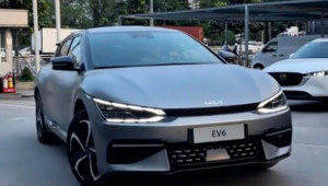 Kia EV6 duy nhất tại Việt Nam bất ngờ được chào bán: SUV điện cỡ trung giá 1,67 tỷ đồng