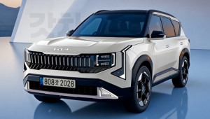 Kia Seltos thế hệ mới lộ diện: Bổ sung bản hybrid, có thể ra mắt vào đầu năm 2026