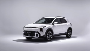 Kia Stonic 2026 trình làng: Nâng cấp toàn diện, giá từ 773 triệu VNĐ
