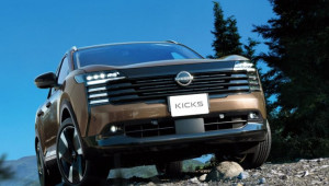Nissan Kicks thế hệ mới ra mắt, lần đầu có bản dẫn động bốn bánh e-4ORCE
