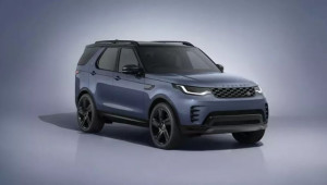 Land Rover Discovery 2027 loại bỏ máy 2.0L, bổ sung bản đặc biệt Landmark