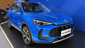 MG ZS Hybrid+ ra mắt Việt Nam: SUV đô thị mới giá 668 triệu đồng