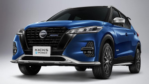 Nissan Kicks e-Power 2023 lộ diện: Bổ sung thêm trang bị, giá bán tăng khoảng 20 triệu VNĐ