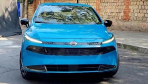 Nissan Almera thế hệ mới lộ diện 