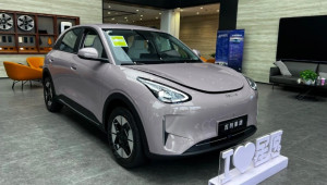 Ô tô Trung Quốc: Doanh thu nghìn tỷ USD nhưng lợi nhuận 