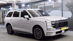 Thực tế Hyundai Palisade 2026: SUV cỡ lớn lột xác, có cả bản hybrid và địa hình