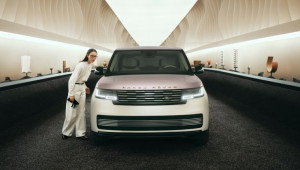 Range Rover giới thiệu Triển lãm 