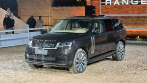Range Rover SV phiên bản Bính Ngọ trình làng: Sản xuất giới hạn đúng 3 chiếc, nhiều chi tiết làm từ vàng 24K