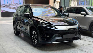 BYD Sealion 5 DM-i xuất hiện tại TP.HCM: 