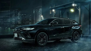 Toyota Harrier 2025 ra mắt: Thêm bản Nightshade thể thao, nâng cấp toàn diện