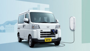 Toyota Pixis Van BEV ra mắt: Xe tải điện siêu nhỏ gọn, sở hữu ổ cắm điện năng 1.500W