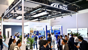 Reach giới thiệu hệ sinh thái AI toàn diện dành cho ô tô tại Auto China 2026