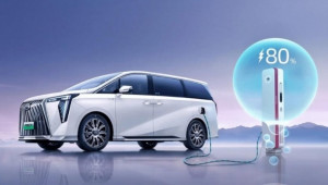 GAC Trumpchi E9 - Đối thủ của Toyota Alphard ra mắt bản sạc siêu nhanh