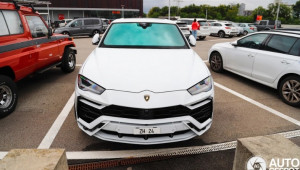 Lamborghini Urus mang biển số đắt kỉ lục tại Thụy Sĩ