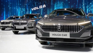 Biểu tượng xe sang của Nga hồi sinh: SUV mang DNA Trung Quốc, thiết kế thanh lịch, nội thất công nghệ hiện đại