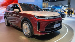 Wuling 