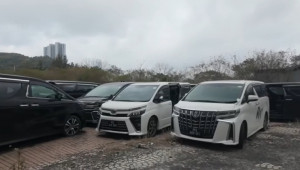 Choáng ngợp trước dàn xe siêu sang bị bỏ quên suốt 9 năm tại khách sạn Macao