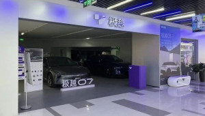 Hàng trăm hãng xe điện Trung Quốc phá sản, hơn 160.000 chủ xe rơi vào tình cảnh “đem con bỏ chợ”