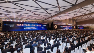 Yadea tổ chức Hội nghị Thương mại Toàn cầu 2026, công bố chiến lược tăng trưởng mới trên quy mô quốc tế