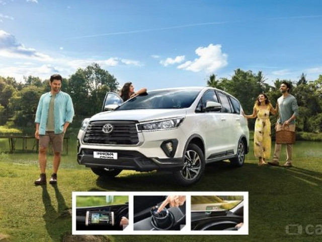 Toyota trình làng Innova 2021 phiên bản đặc biệt với một loạt trang bị ...