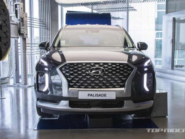 Hyundai palisade vip