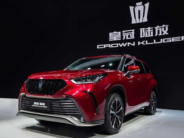 Toyota crown kluger 2022