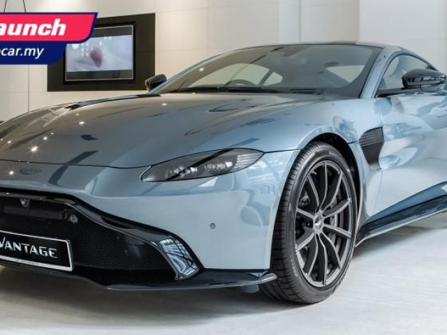 Aston Martin Vantage hóa 